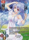 KR 神尾 観鈴 販売 | ビジュアルアーツ 3.0 | Lycee Overture