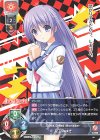  LO-2829 C 入江 みゆき 