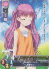 SP 神山 識(サイン入り) 販売 | ビジュアルアーツ 3.0 | Lycee