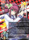  LO-2754-A P 仲村 ゆり 