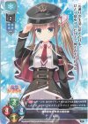  LO-3579 U 彩羽 