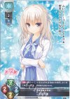  LO-3580 C 花房 早希 