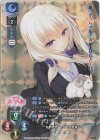 LO-3598-K KR 花房 小春