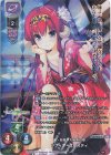  LO-3630-K KR ソフィア＝ユースティ 