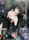 LO-3622-L P 風 