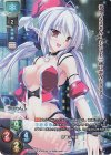 LO-3675-A P 涼(ホロ仕様)