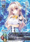 LO-3681 P 天川 湊月 