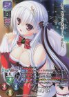 LO-3679-A P 小野瀬 真奈(ホロ仕様)