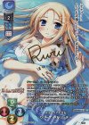 LO-4567-S SP カリーナ・ベルリッティ(サイン入り)