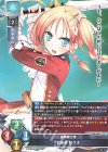  LO-4576 R 羽多野 莉々子 