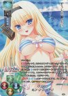 LO-4594-K KR ミリーナ・リリアーノ