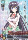 LO-4595 U アリス・セレスティア 