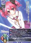 LO-4645 R パトリシア・ランカスター 
