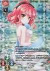 LO-4666-K KR 東 渚沙