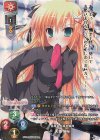  LO-4669-K KR 天城 梨桜 