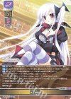 LO-4682 C 悪魔図書館 