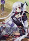 LO-4682-L P 悪魔図書館