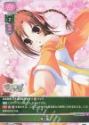 LO-4679-B P 魔法服