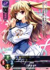  LO-0671 U 雲雀丘 由貴 