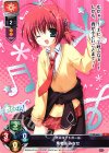 SR エリナ・オレゴヴナ・アヴェーン 販売 | ゆずソフト 1.0 SR エリナ・オレゴヴナ・アヴェーン 販売 | ゆずソフト 1.0