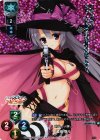 LO-0597-K KR 綾地 寧々