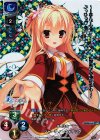 LO-0616-K KR シャーリィ・ウォリック