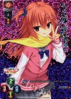 LO-0679-K KR 因幡 めぐる