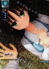  LO-0694-K KR 壁ドン 