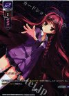  LO-0699-K KR 念動力 