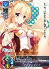 LO-0720 P シャーリィ・ウォリック 