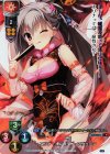  LO-0580-L P エリナ・オレゴヴナ・アヴェーン 