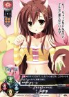 LO-0687-A P 山吹 葵