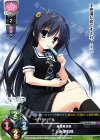 LO-0651-A P 上坂 茅羽耶