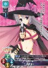 LO-0597-A P 綾地 寧々