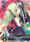 LO-0717 P ムラサメ