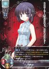  LO-1629 U 野宮 悠 