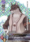 P 常陸 茉子 販売 | ゆずソフト 2.0 | Lycee Overture通販なら
