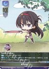  LO-1706 C 愛用の傘 