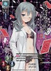  LO-1618-K KR 式部 茉優 