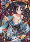  LO-1647-K KR 一寸法師 