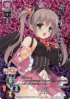  LO-1652-K KR 椎葉 紬 
