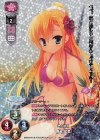  LO-1655-K KR 兼元 灯里 