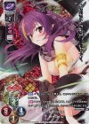 LO-1678-K KR ガーゴイル 