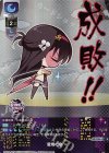  LO-1706-L P 愛用の傘 
