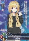  LO-4891 U 金平 仁香 