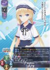  LO-4918 U 白雪 乃愛 