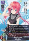  LO-4924 R 百里 風実花 