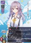  LO-4926 U 木下 カエデ 