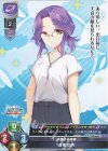 SP 在原 七海(サイン入り) 販売 | ゆずソフト 3.0 | Lycee