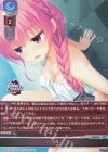  LO-4953 U ハリボテ 